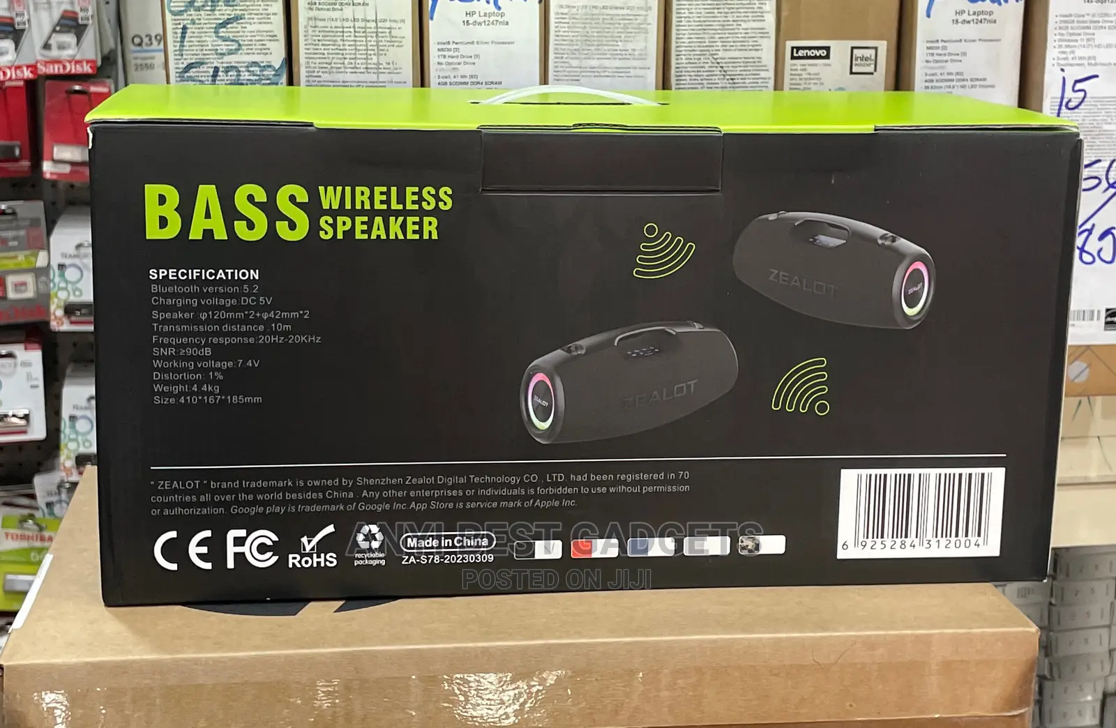 Zealot Speaker S78