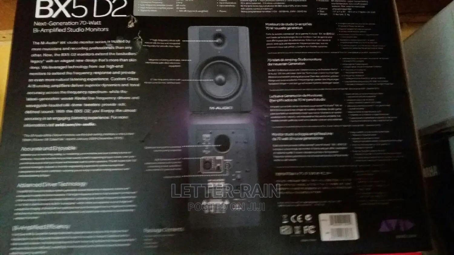 M-Audio Bx5 D2 Studio Monitor