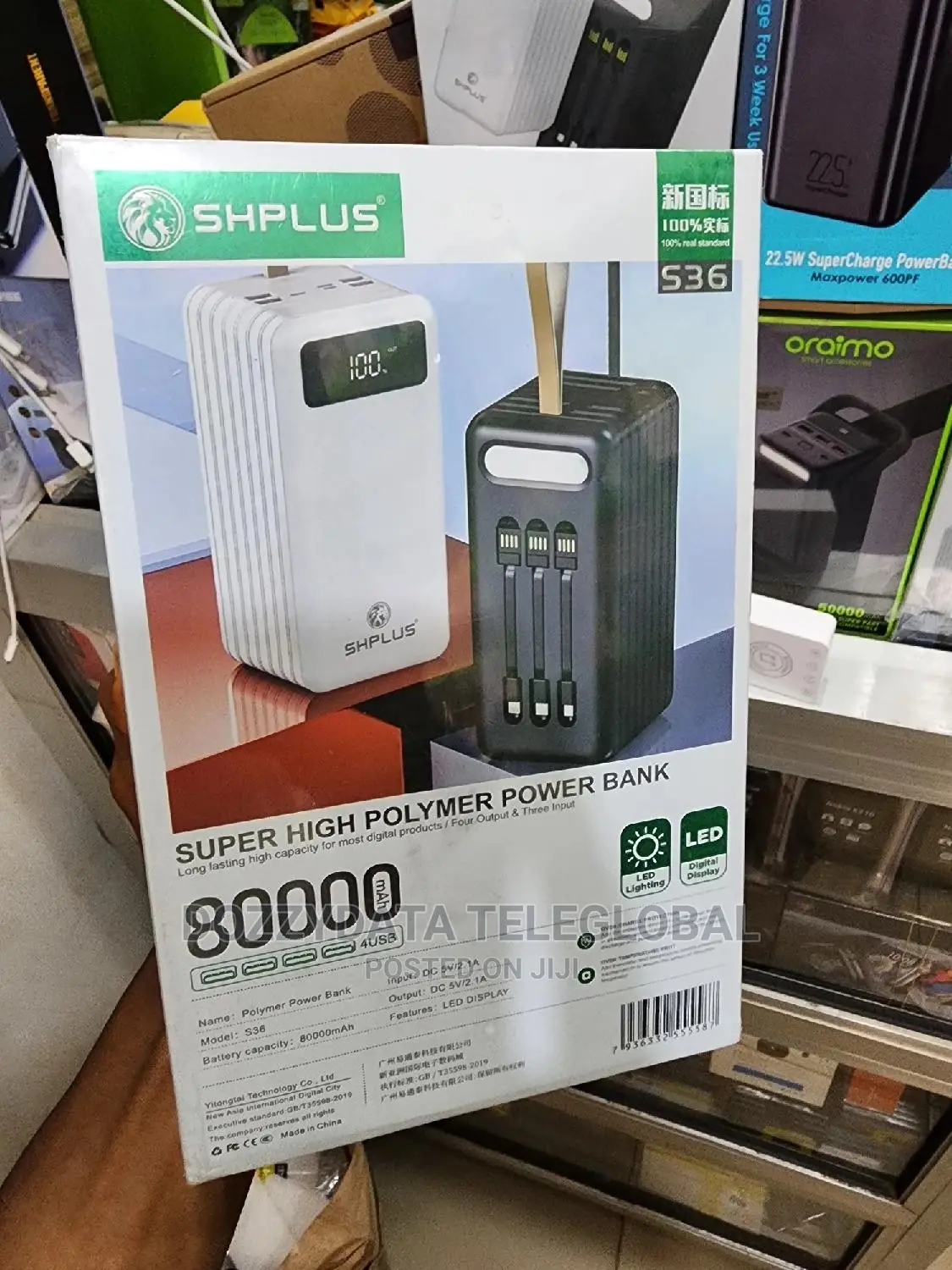 Sh Plus 80000mah Super High Capacity Power Bank
