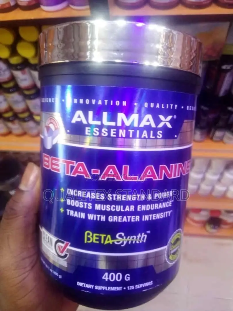 Allmax Essential Beta Alanine