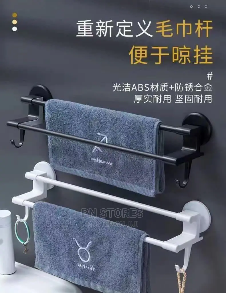 Towel Hanger With Hook for Kitchen and Bathroom