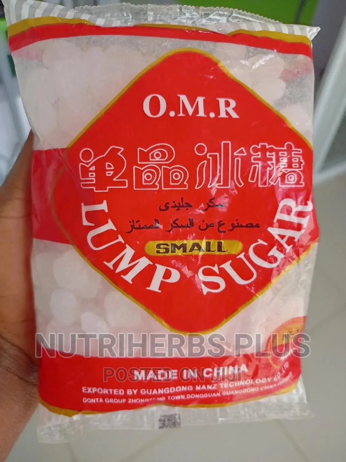 Lump Sugar Women Sex Sweetener