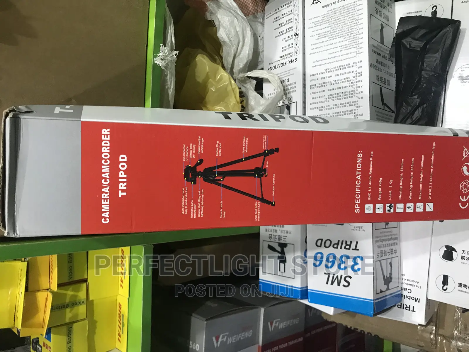 Camera Tripod