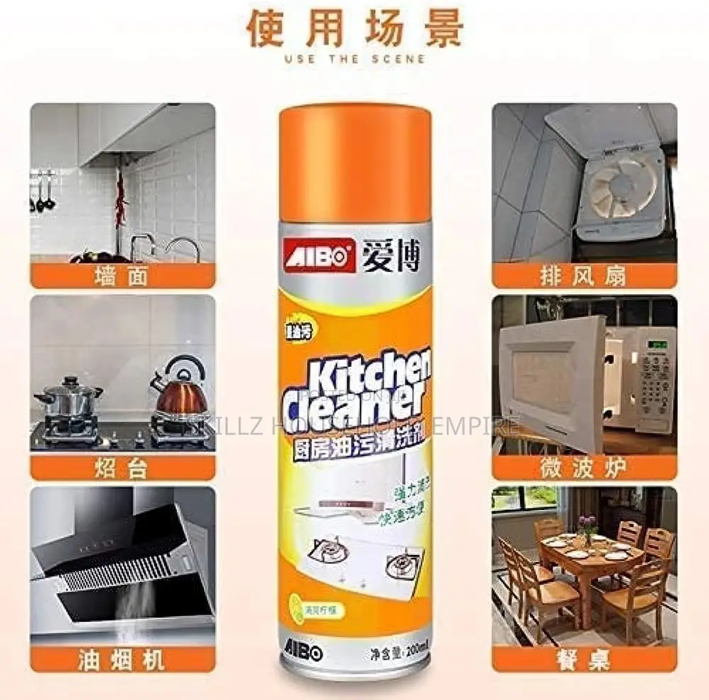 Kitchen Foam Cleaner