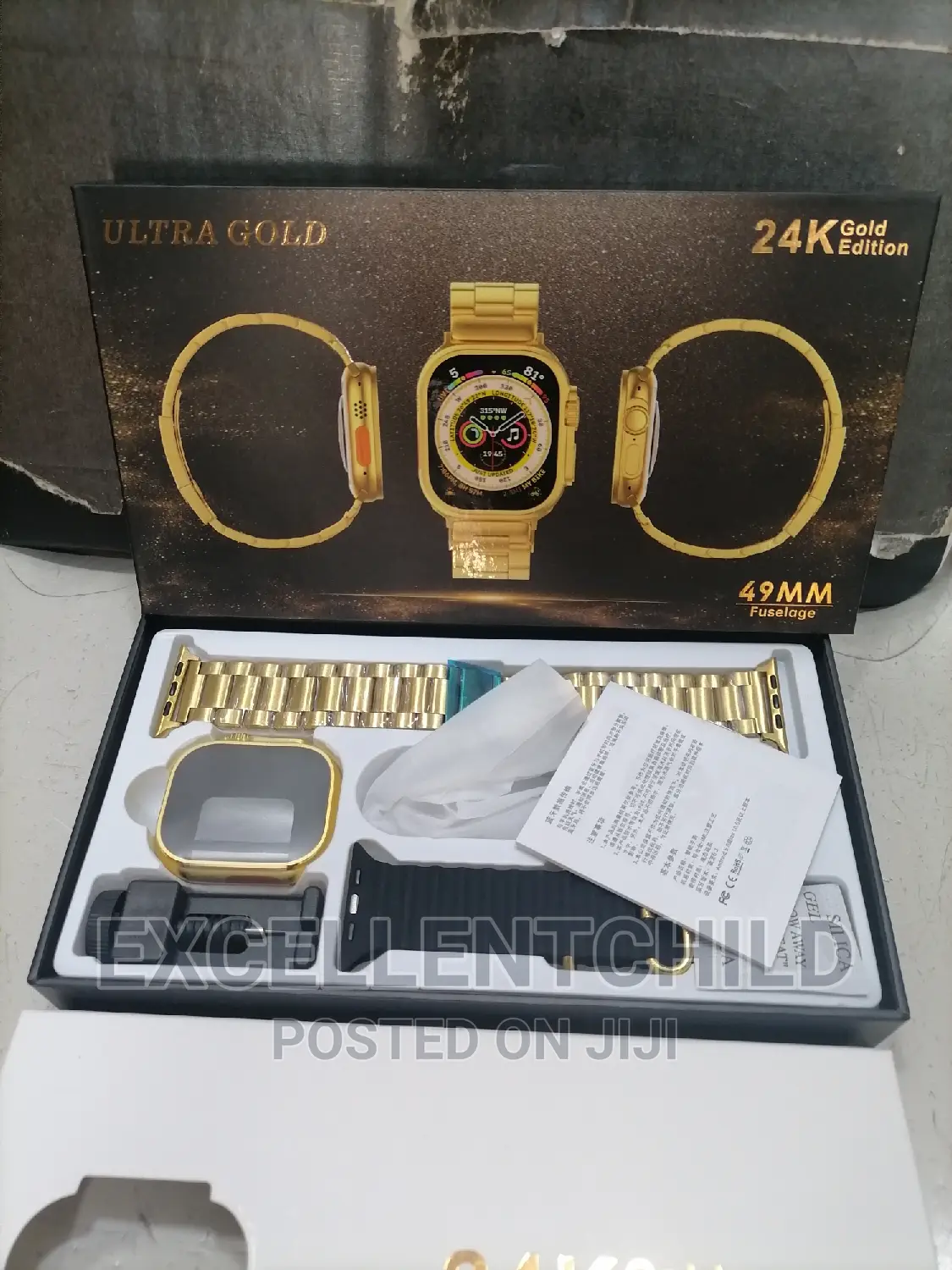Ultra Gold 49mm