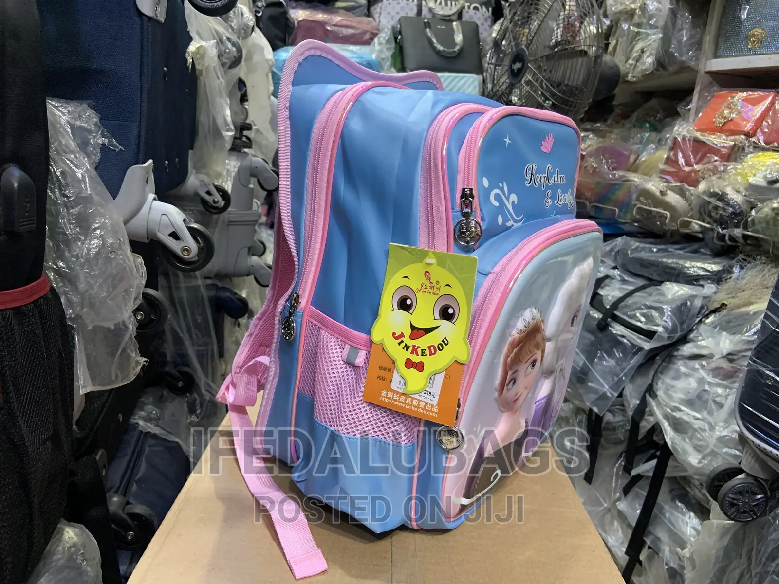 Quality Luxury Kids Children School Bag