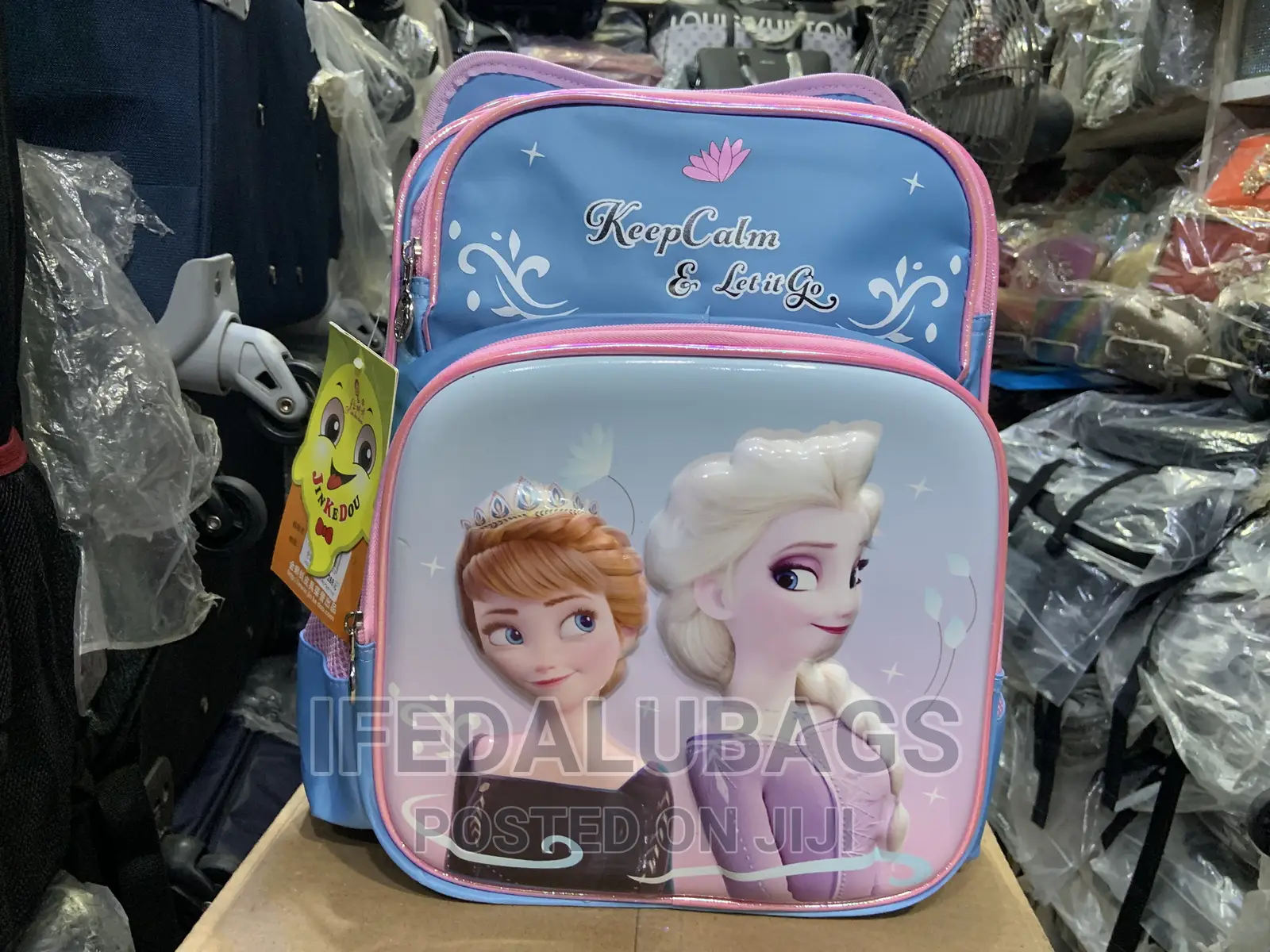 Quality Luxury Kids Children School Bag
