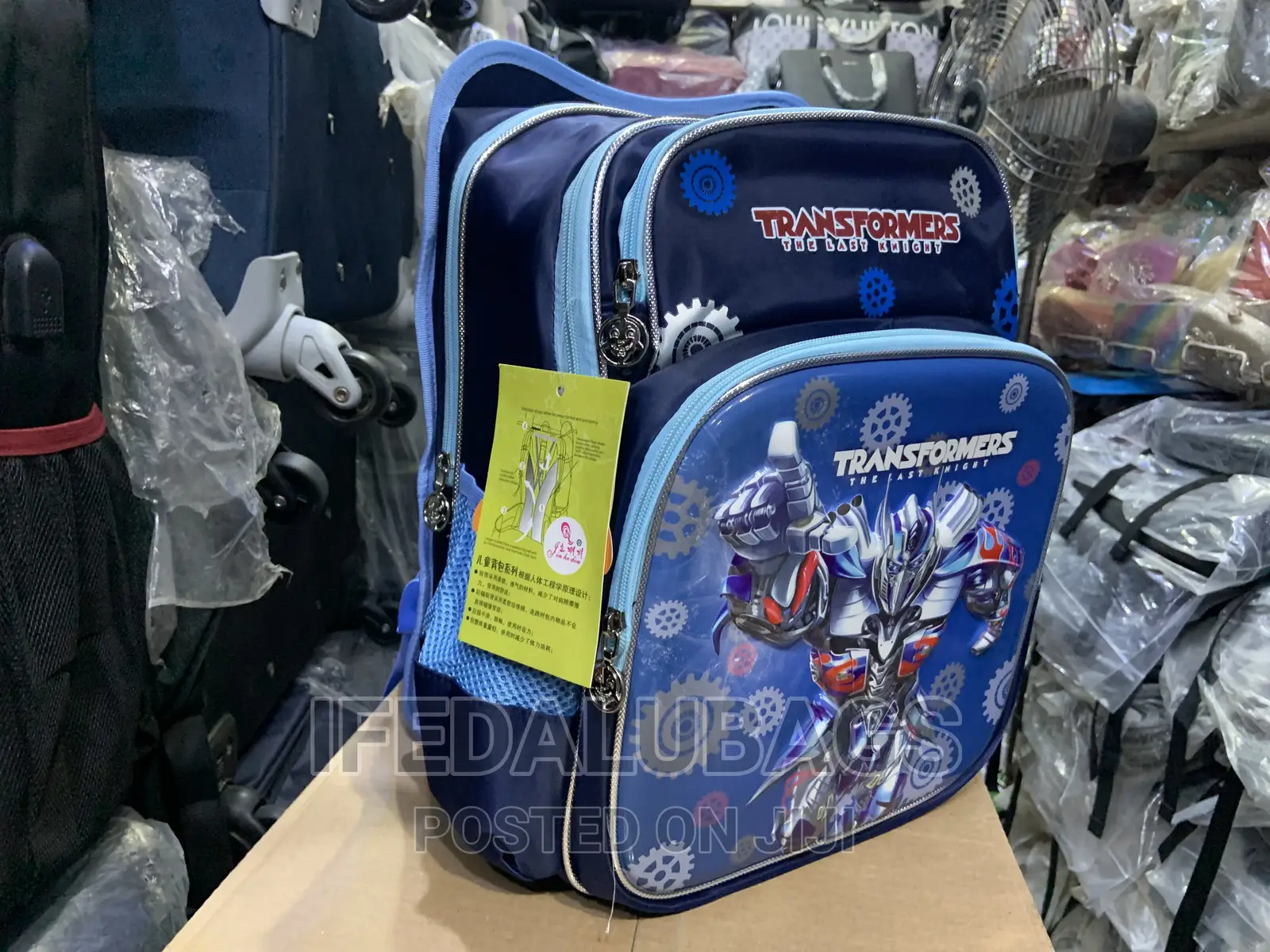 Quality Luxury Kids Cartoon Character School Bag