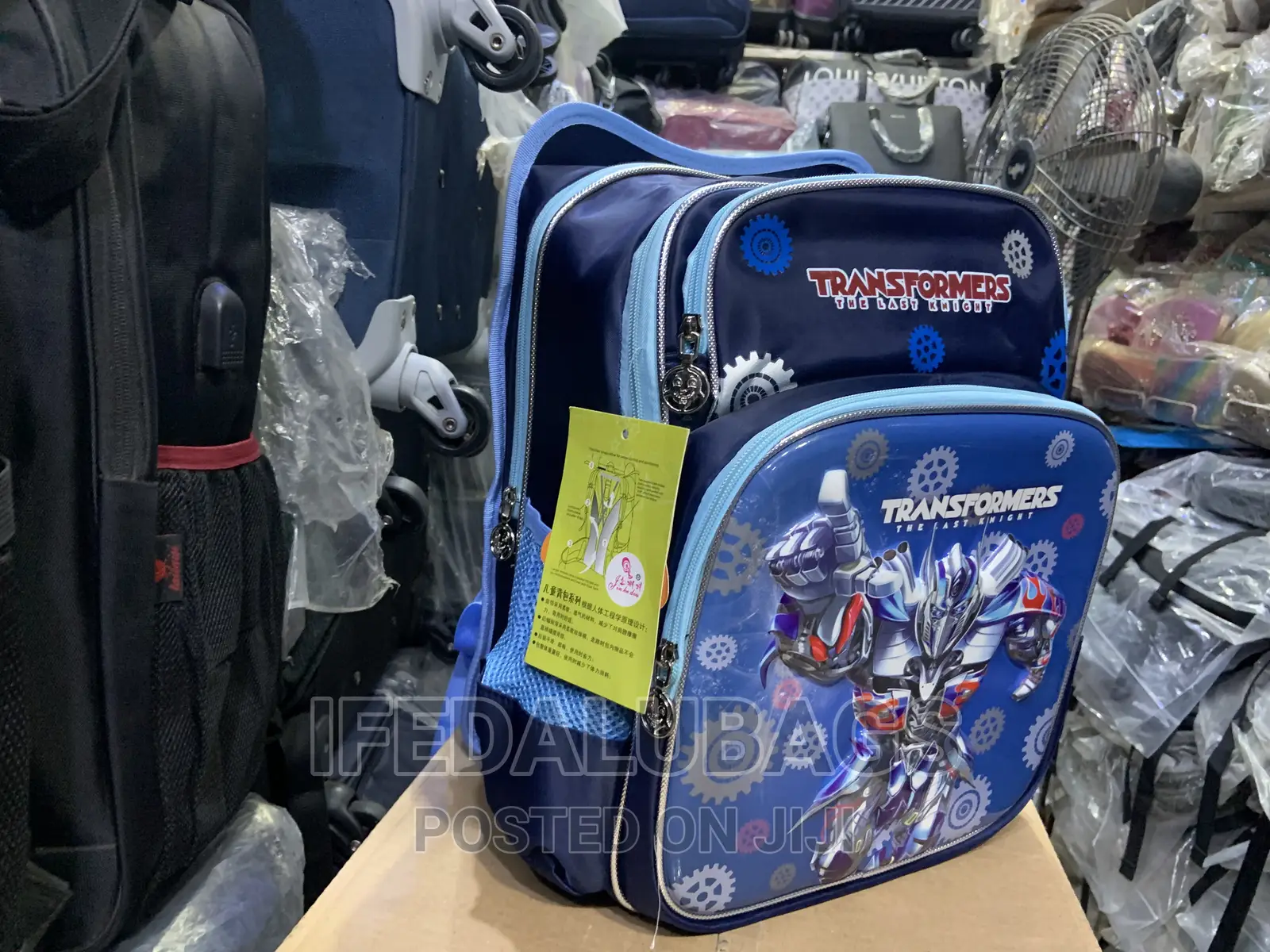 Quality Luxury Kids Cartoon Character School Bag