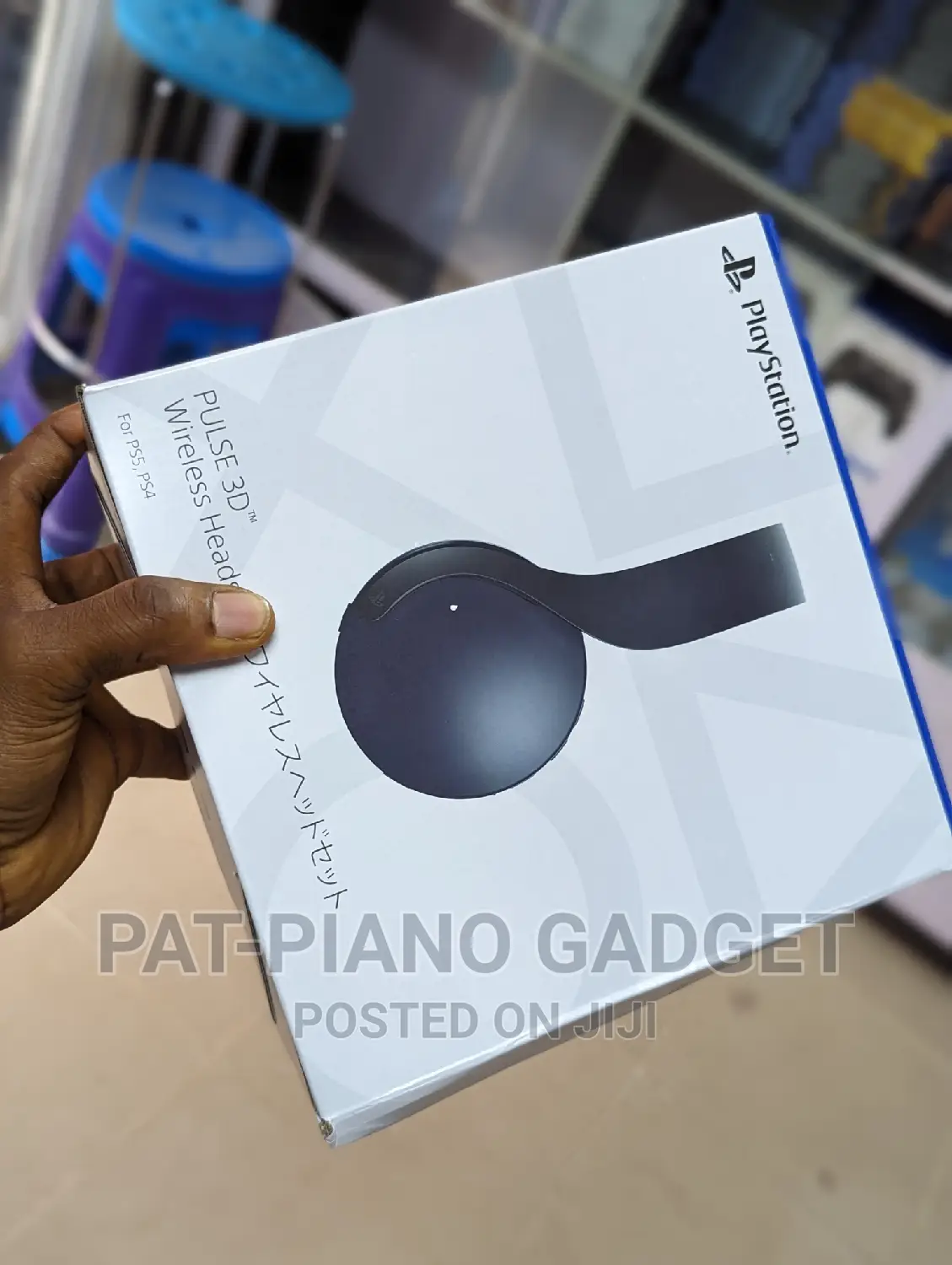Sony Playstation 5 Headphones
