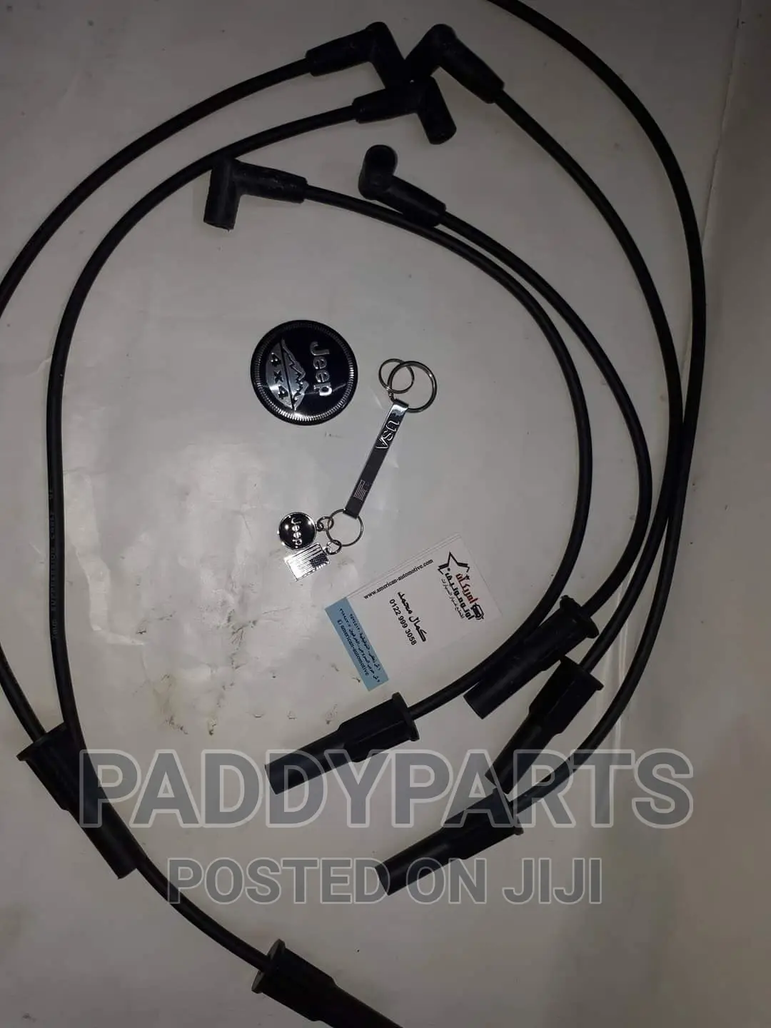JEEP WRANGLER Spark Plug Wire