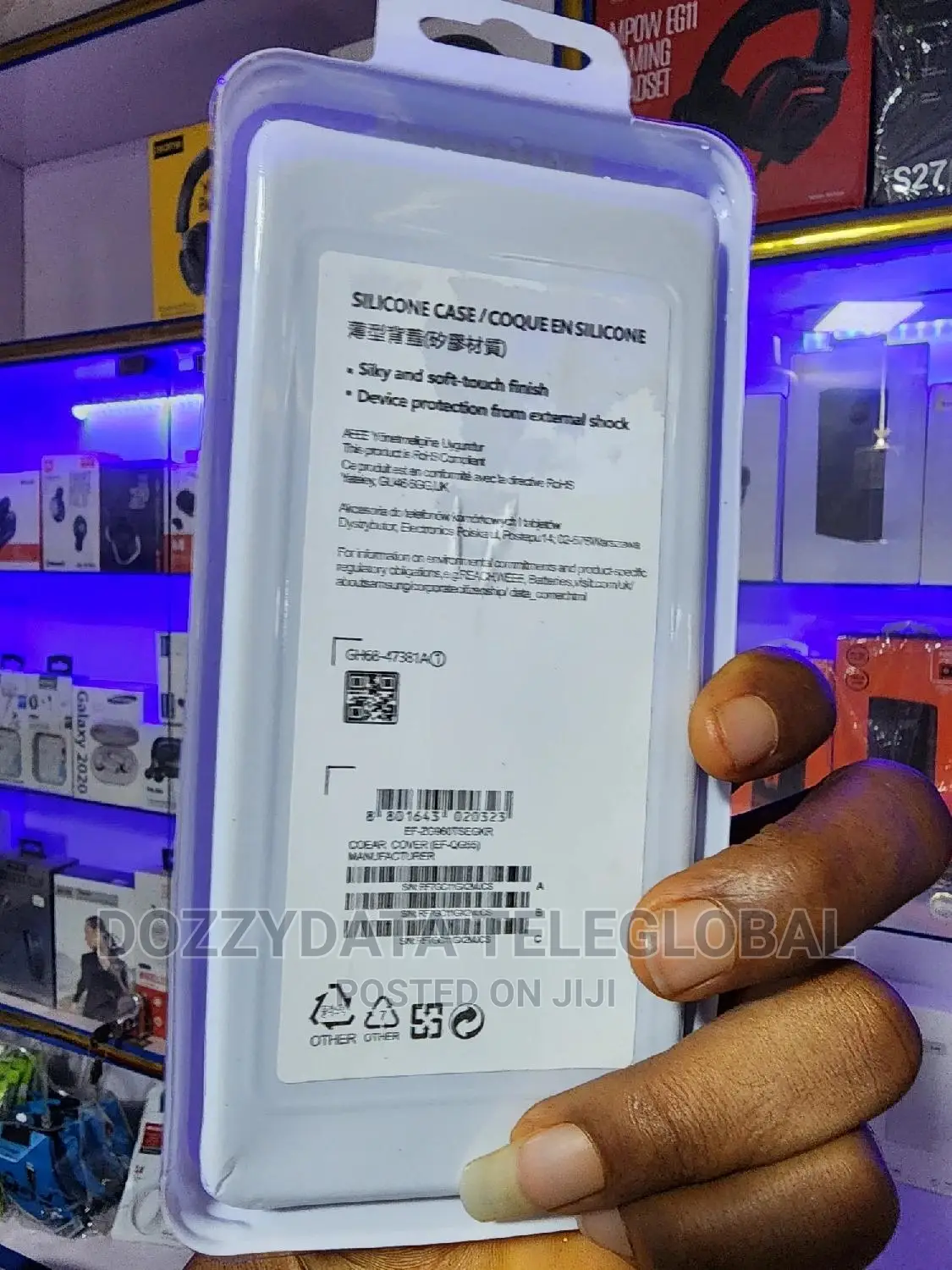 Redmi 12 Smooth Silicon Back Case + Screen Guard
