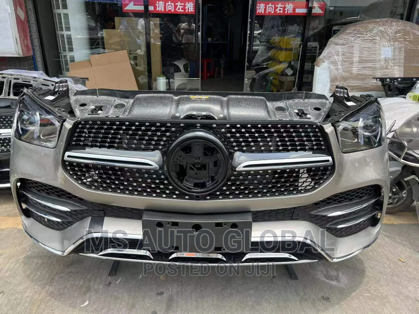 Mercedes GLE 2020 Complete Front Cut