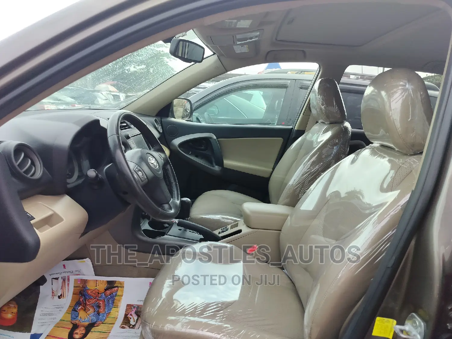 Toyota RAV4 Limited 2011 Brown