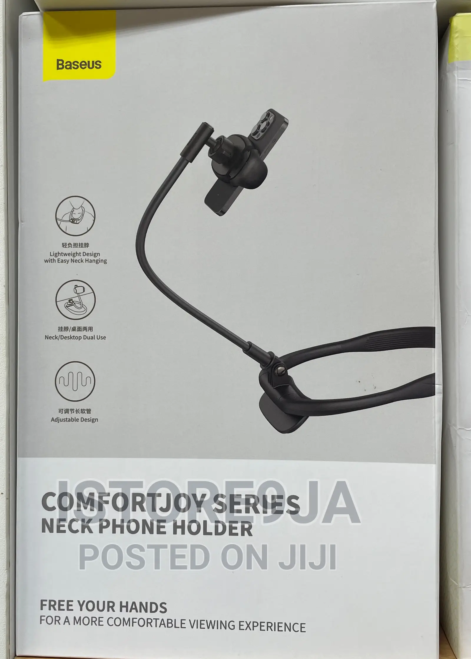 Comfortjoy Neck Phone Holder