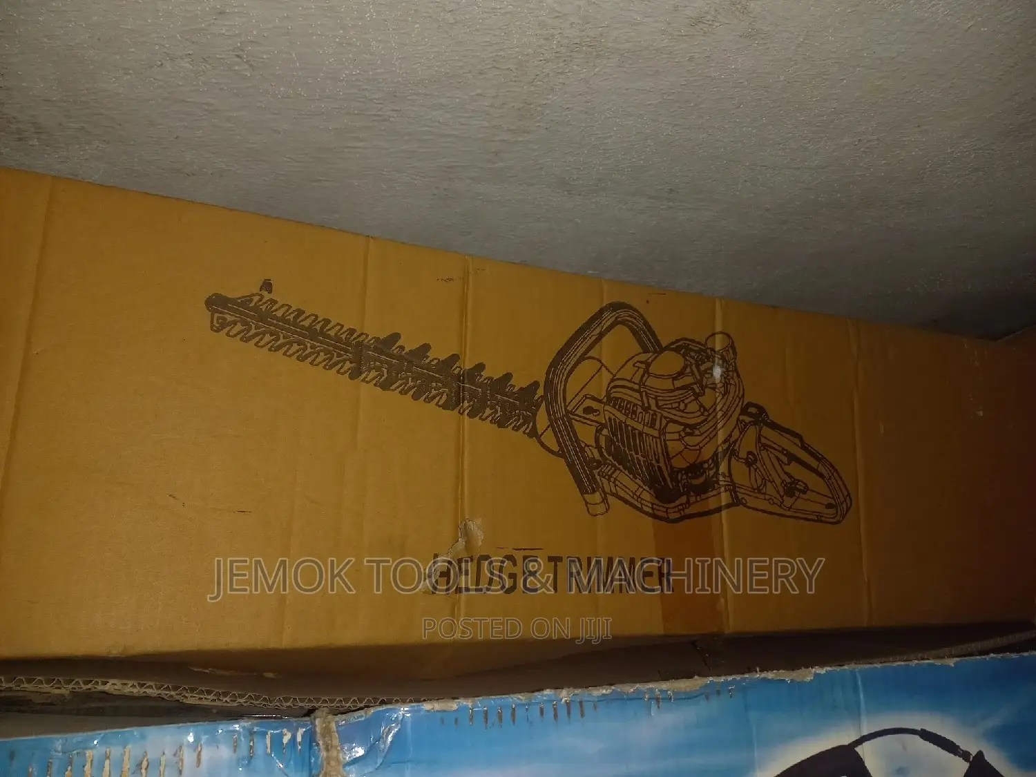 Hedge Trimmer