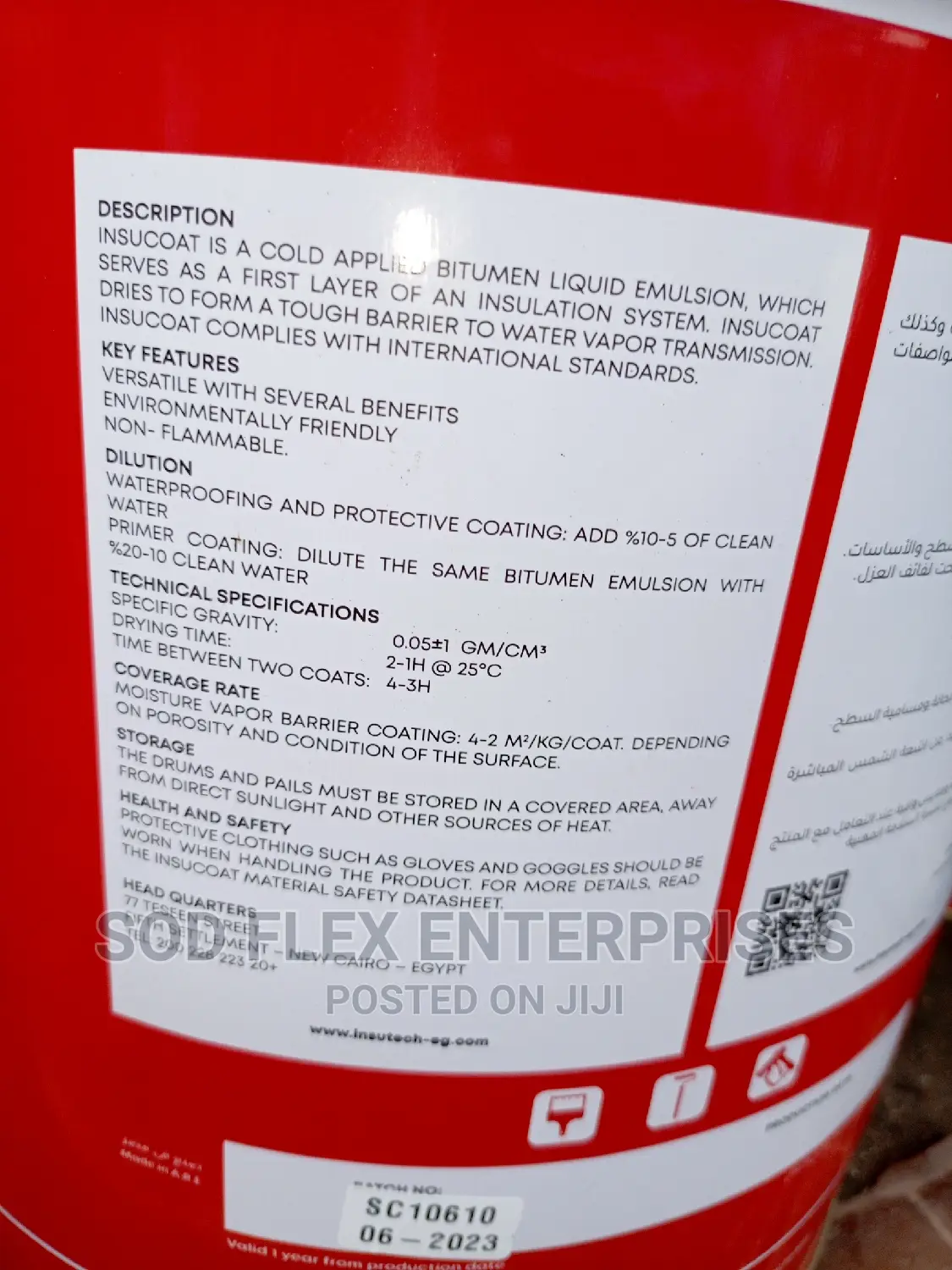 Imported 20kg Bitumen Primer