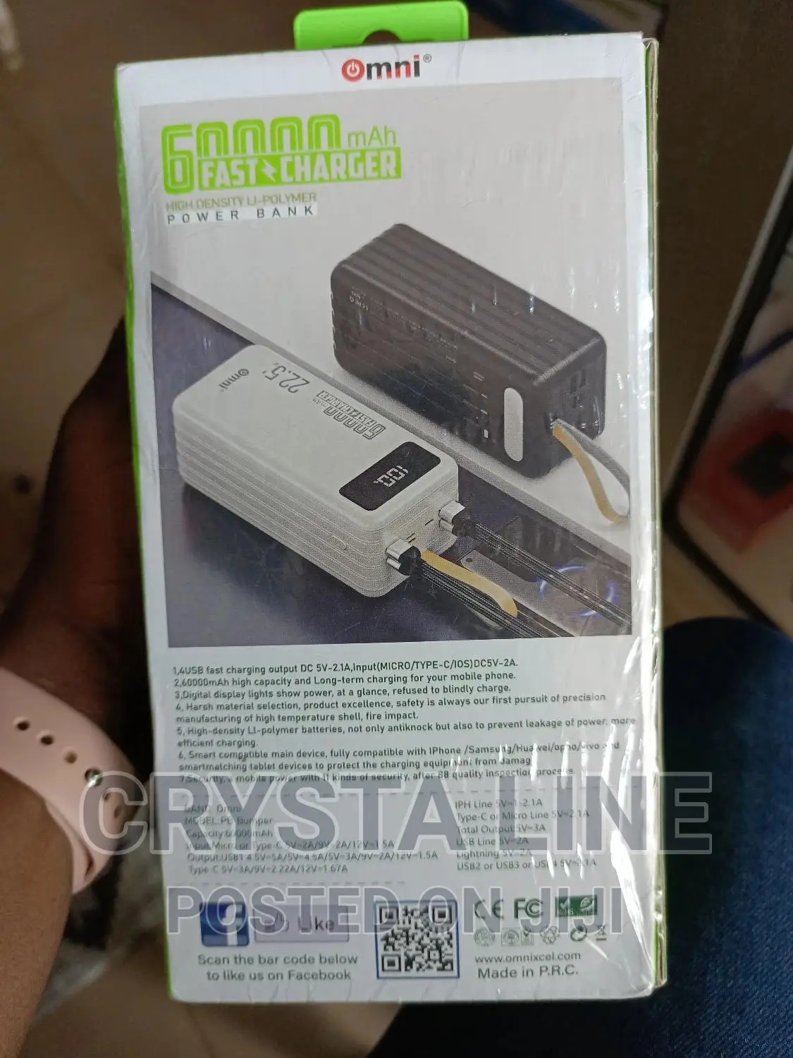 60000 Mah Omni Power Bank