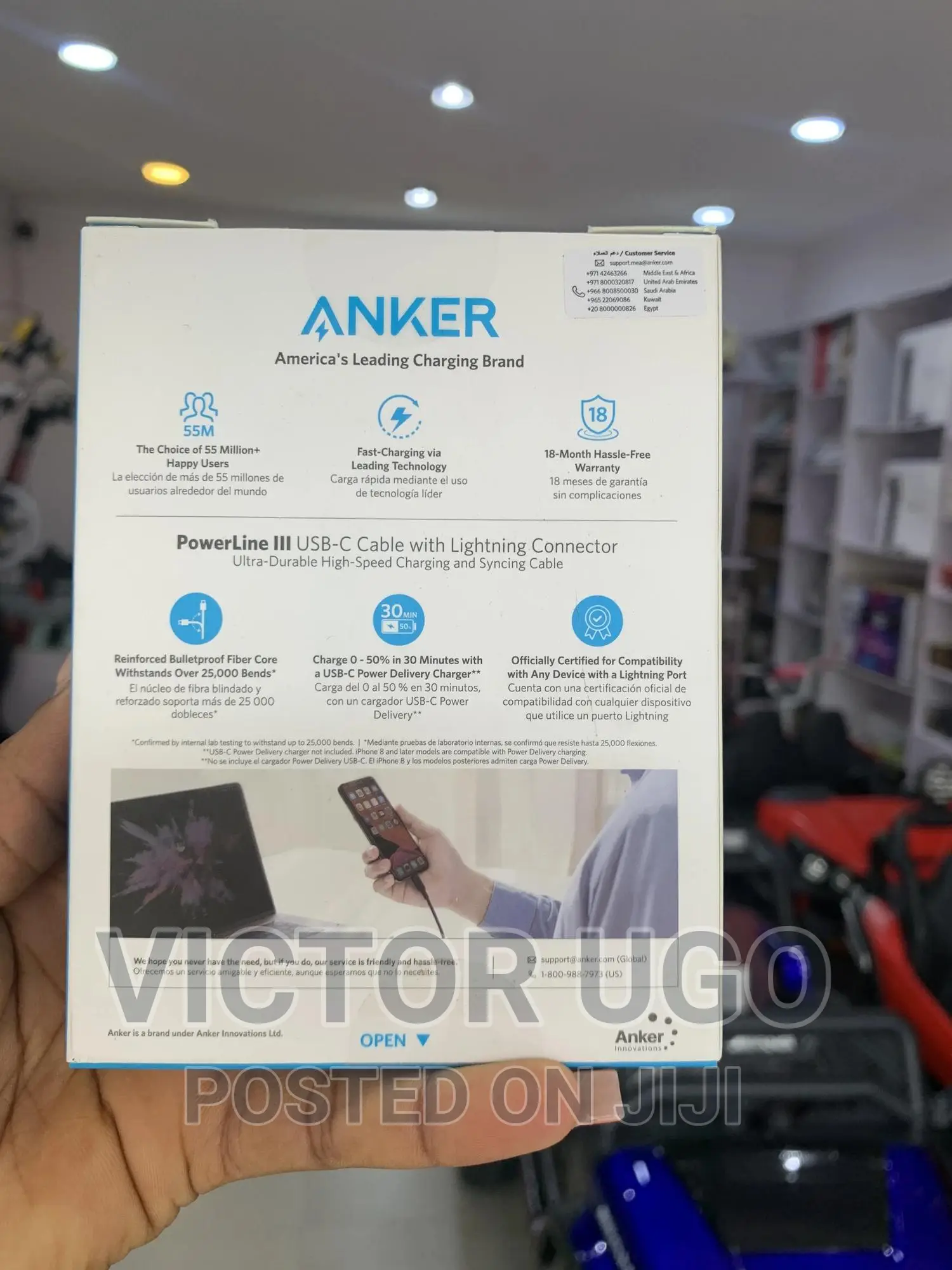 Anker USB A