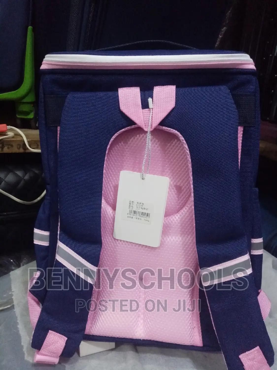 Stock Kids Children's Girls Padded School Bag