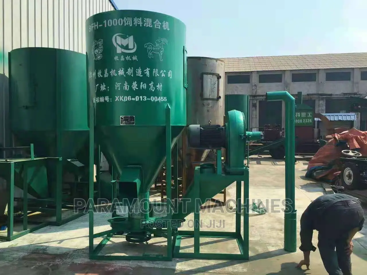 Imported Feed Mill