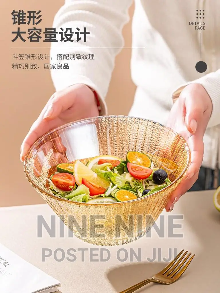 Qianli Glass Bowl {W808-2j}