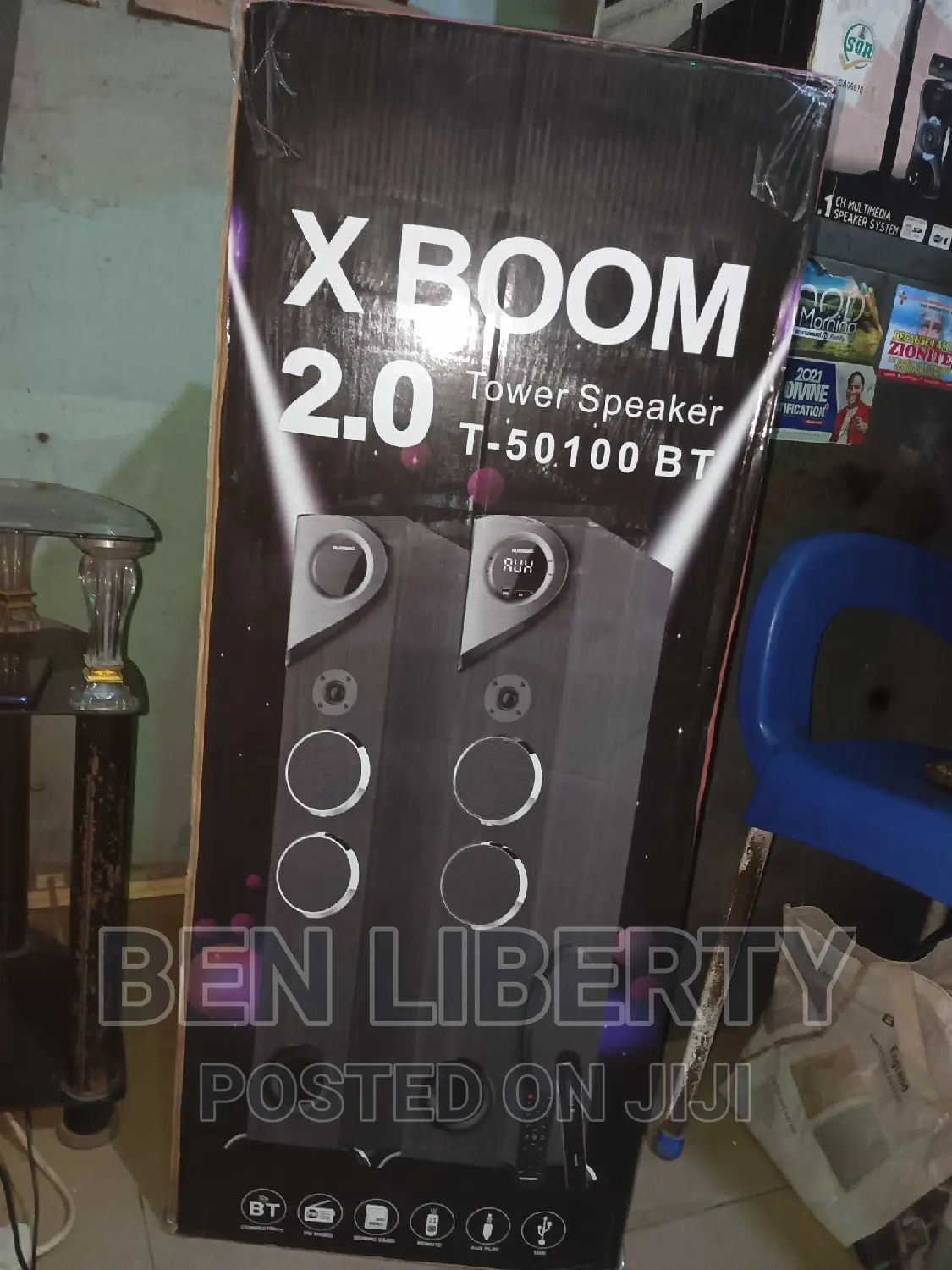A Silver Bide Xboom