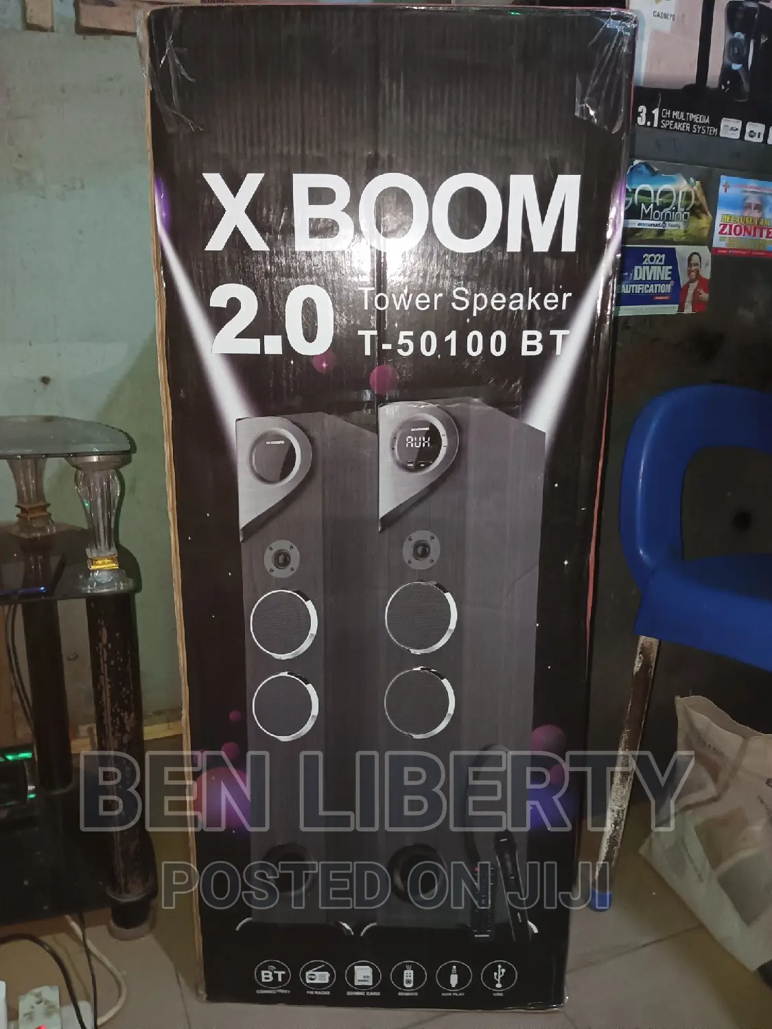 A Silver Bide Xboom