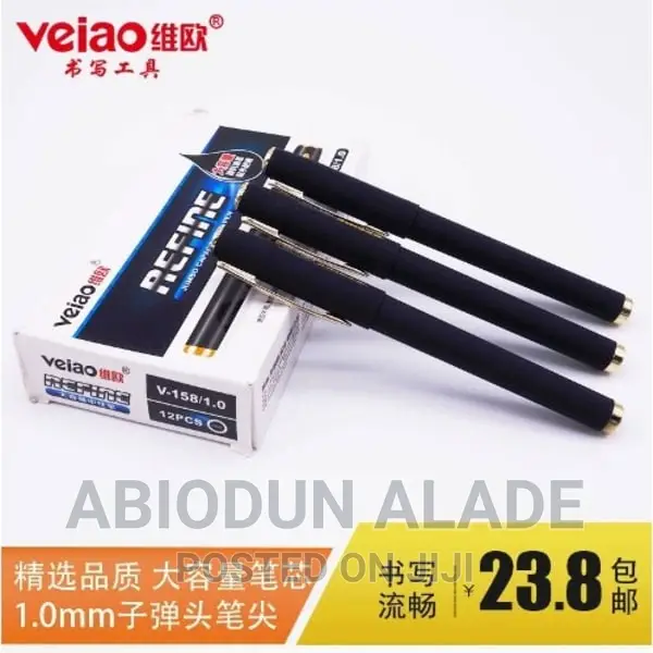 Veiao Black Gel Ink Refine Ballpiont Pens - 12 Pieces