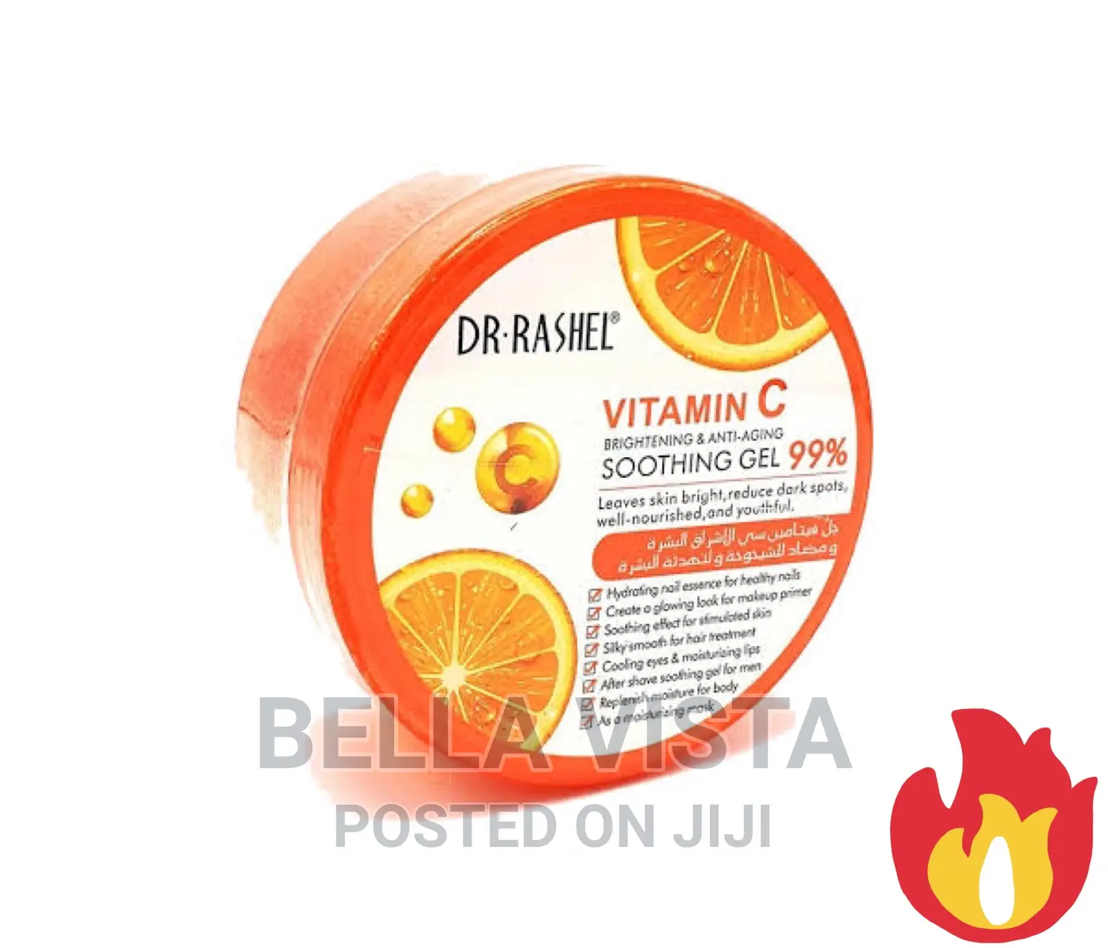 Dr Rashel Vitamin C Soothing Gel