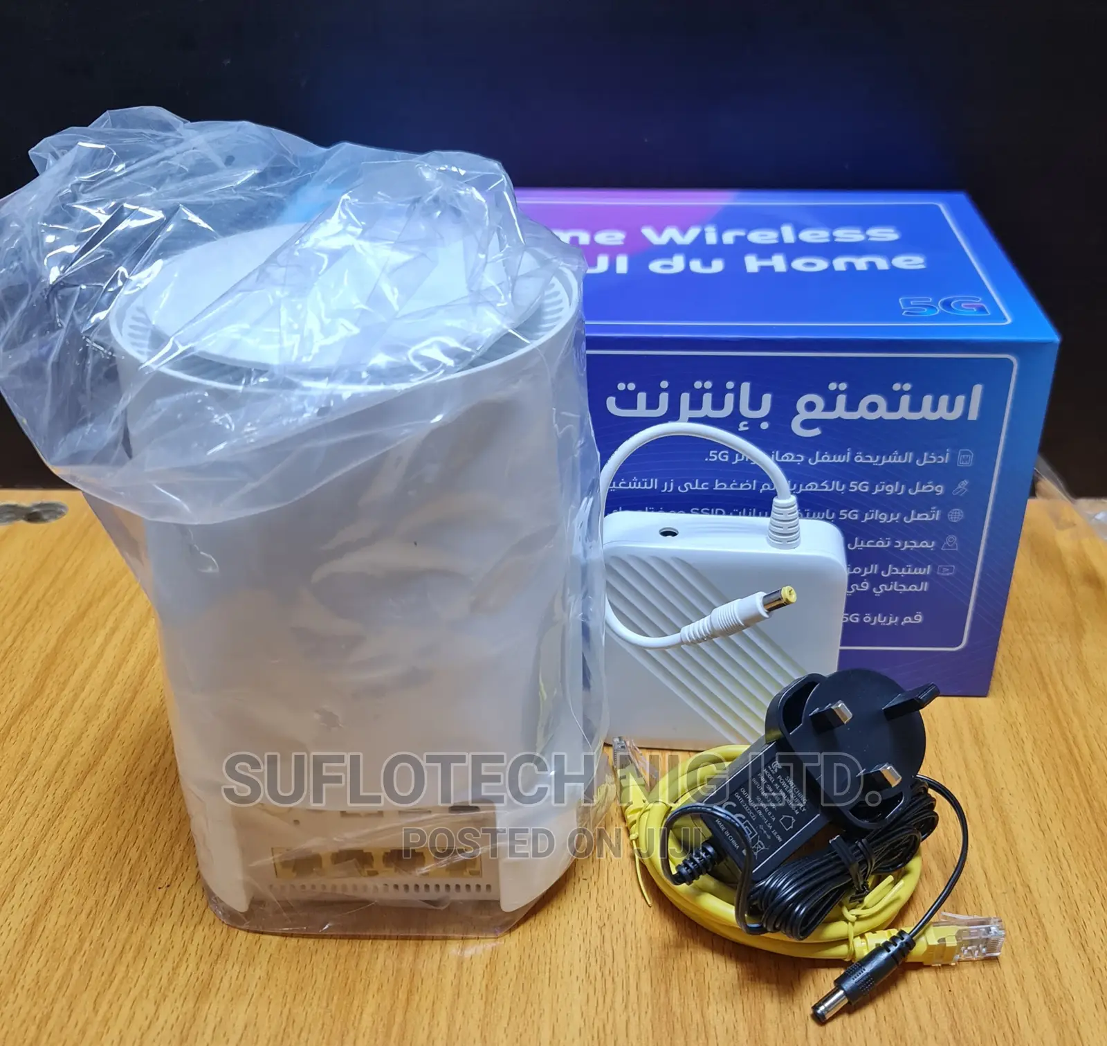 Universal ZLT Du Kj33 5g Cpe, Sub 6ghz Nsa+Sa (All Networks)