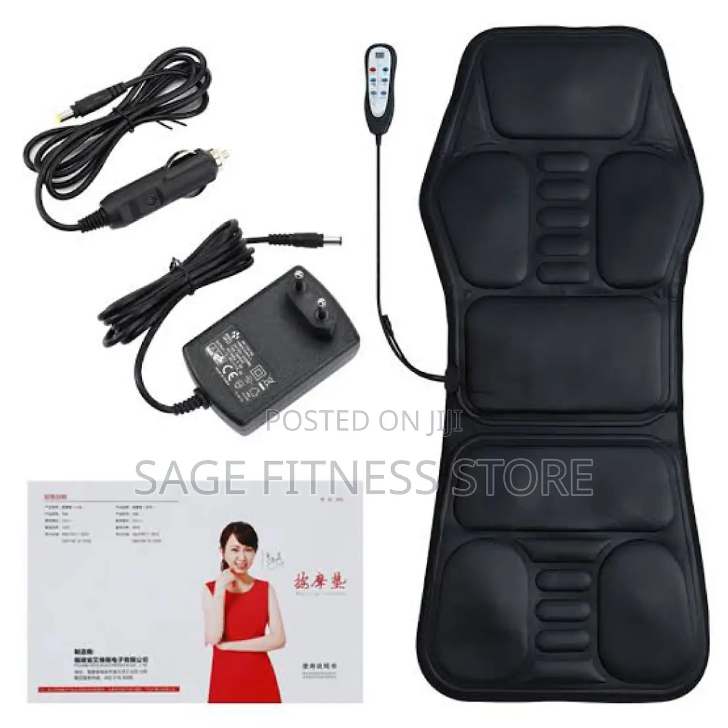 Vibrating Back Massager