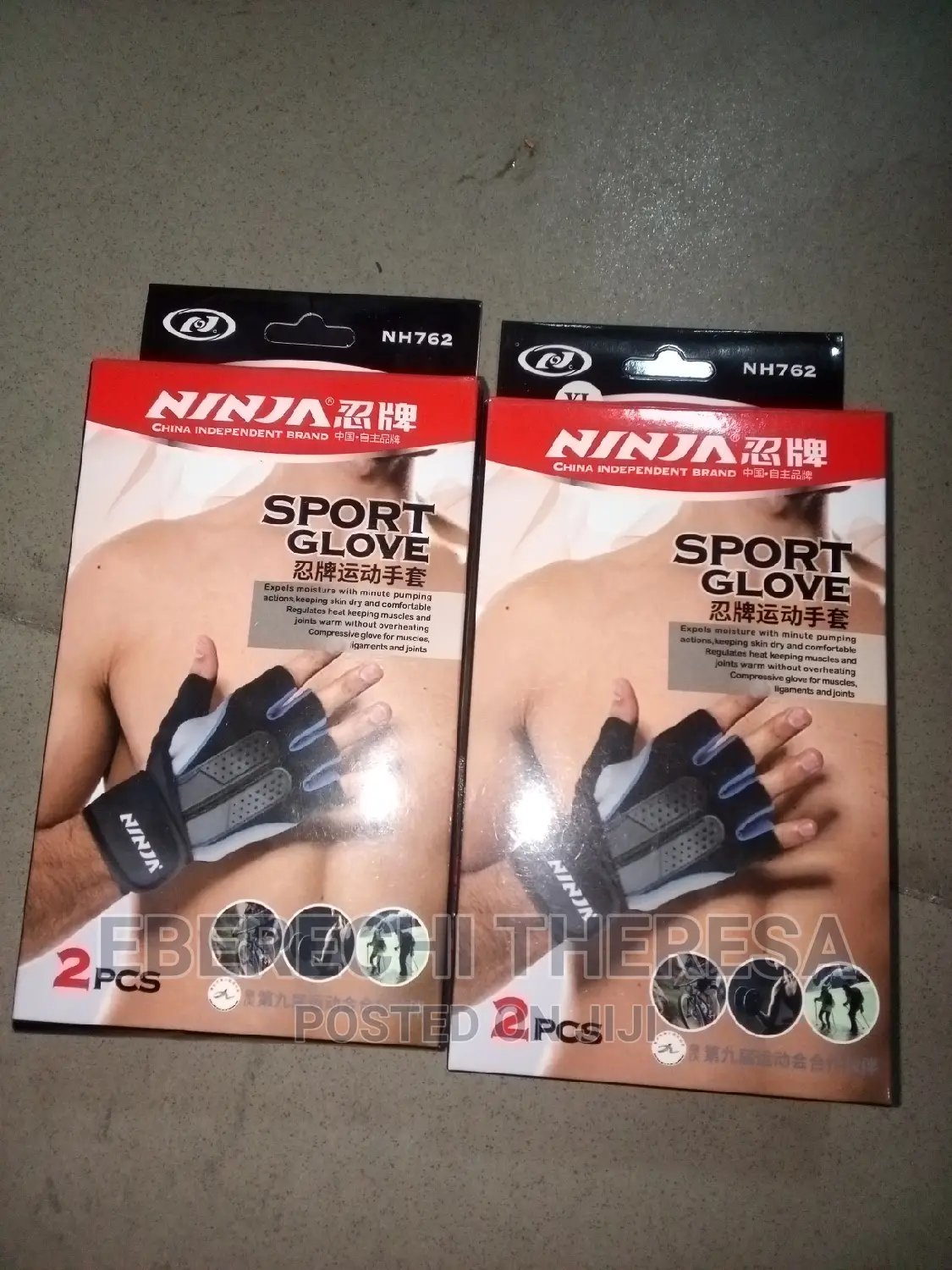 Ninja Sports Gym Glove