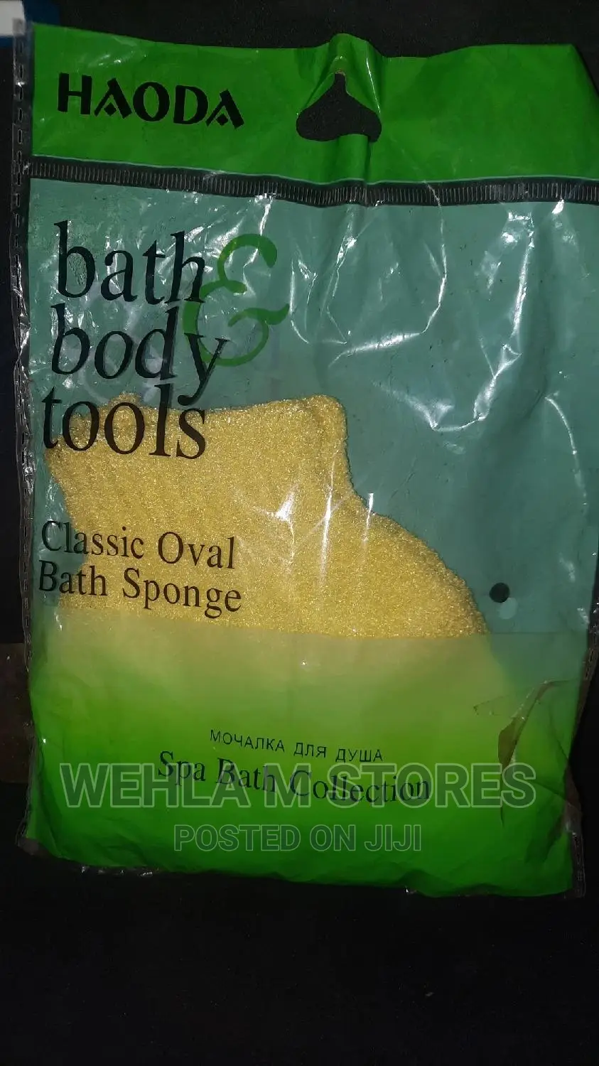 Haoda Classic Oval Bath Sponge (Glove Sponge)