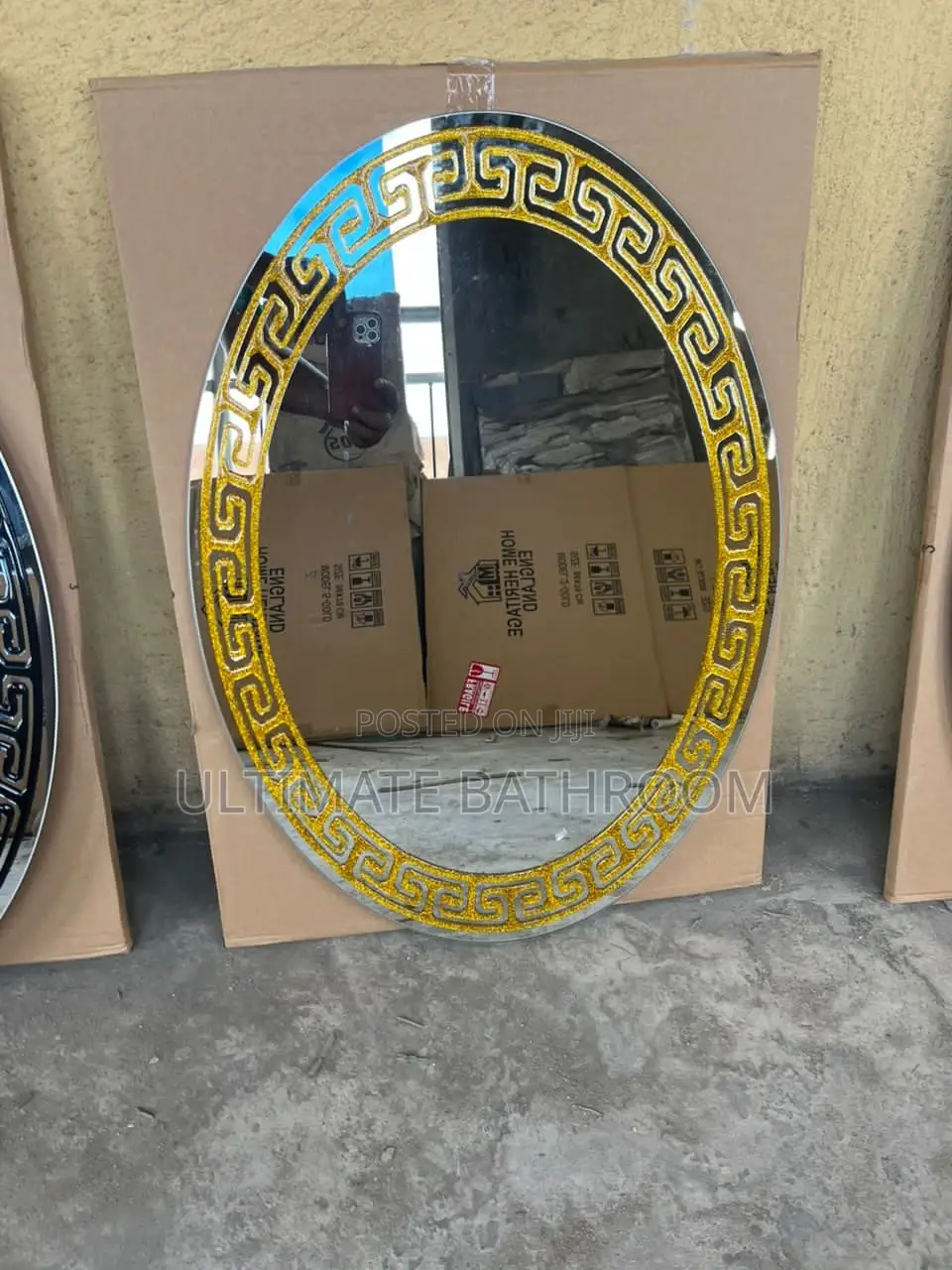 Gold Versace Design Mirror