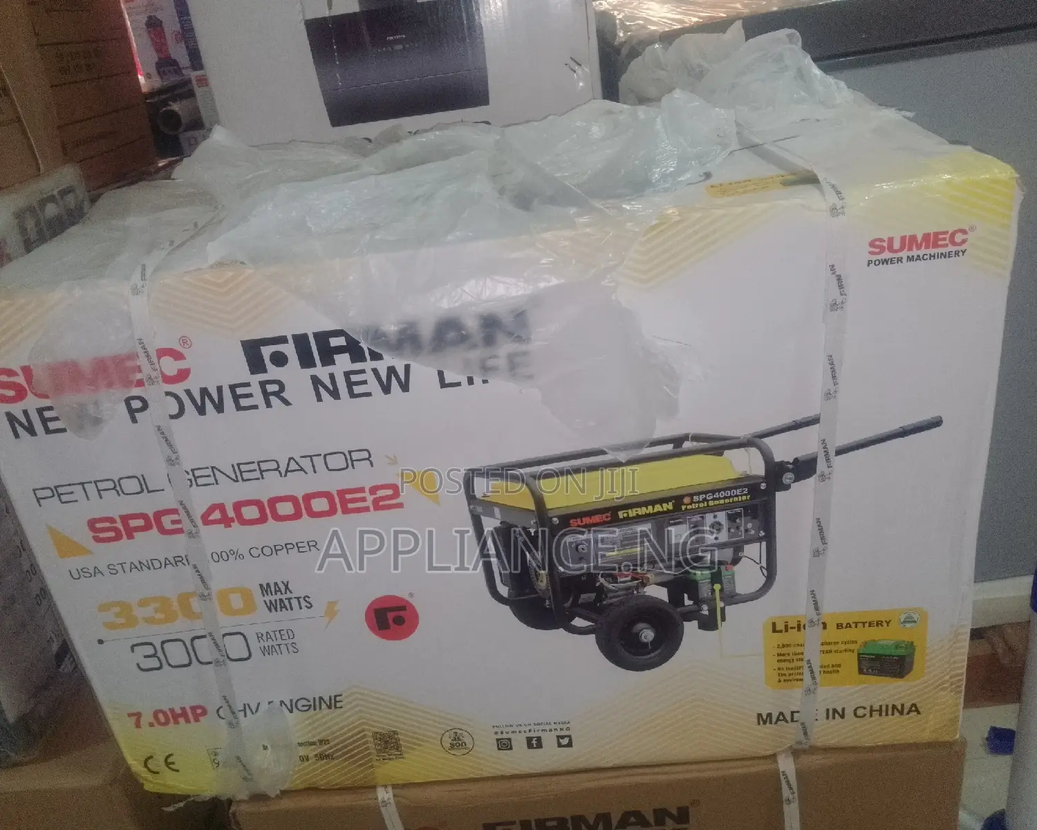 SPG 4000e2