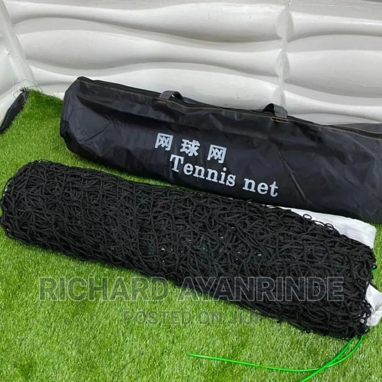 Lawn Tennis Net