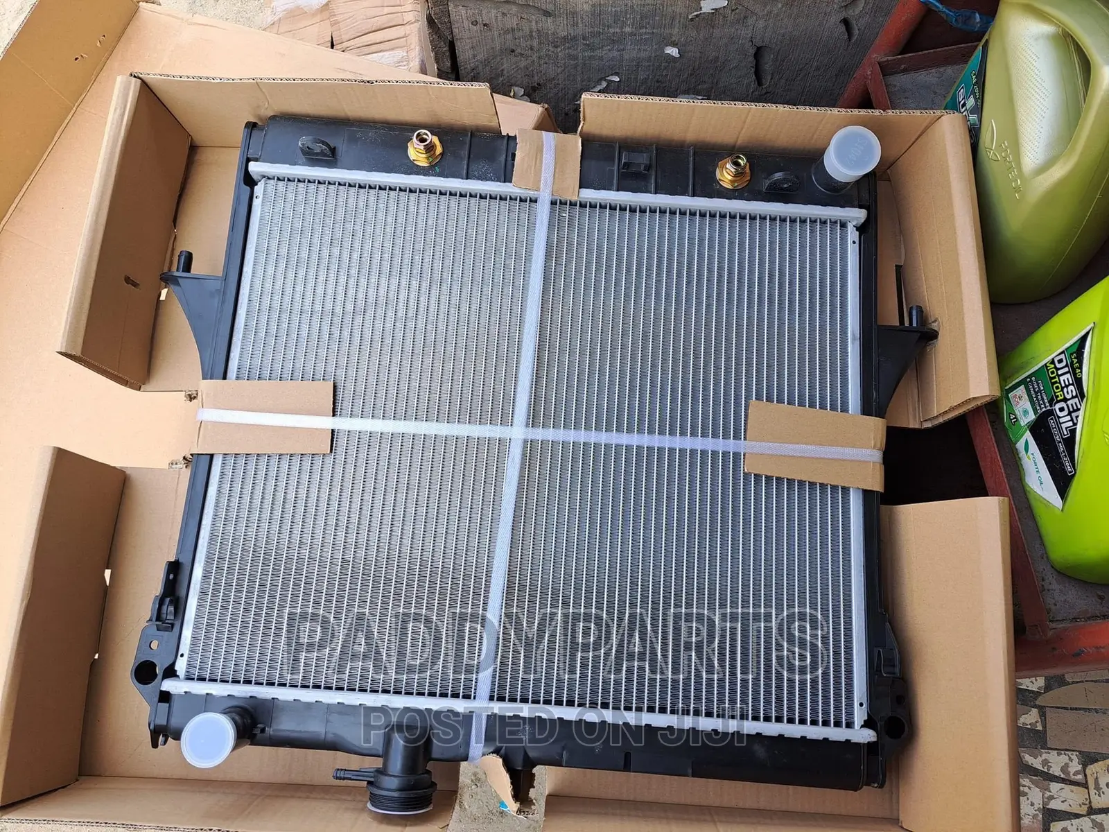 Chrysler 300C Engine Radiator
