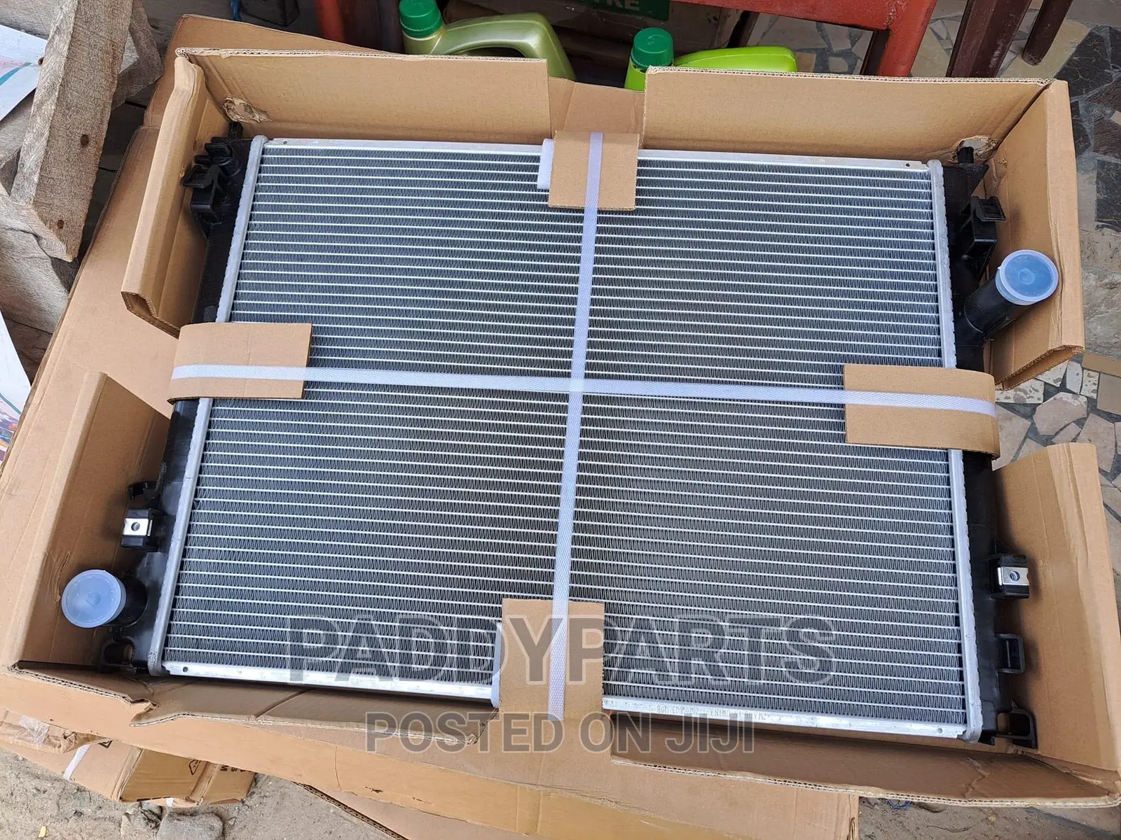 Chrysler 300C Engine Radiator