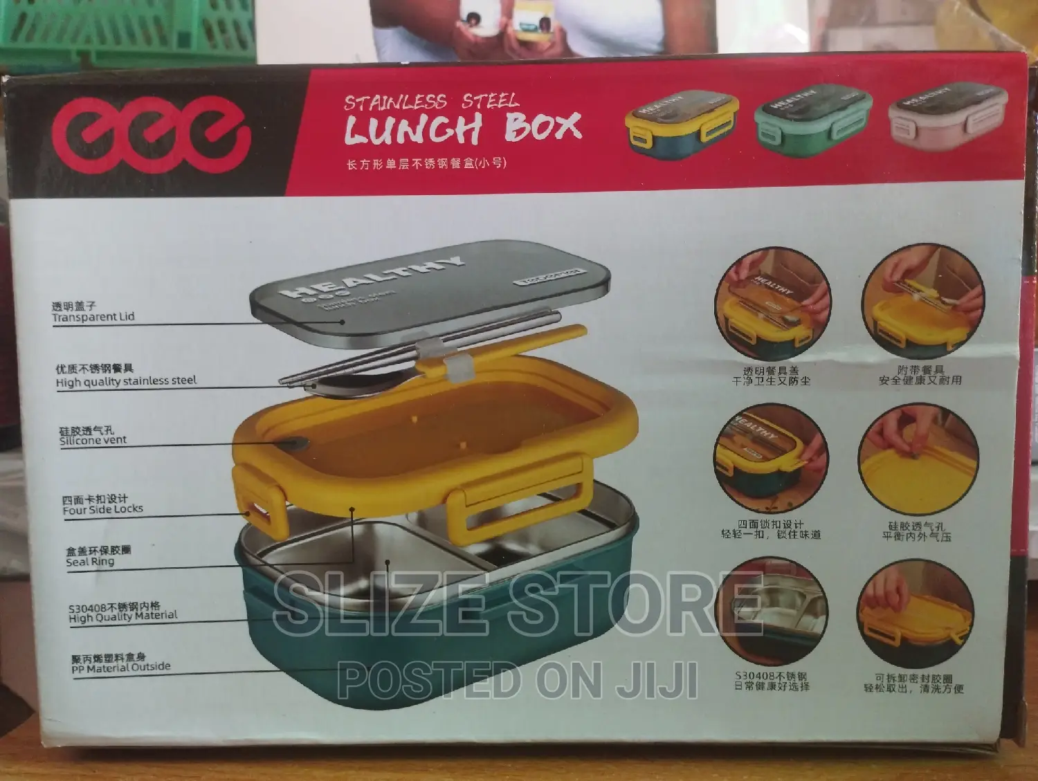 2 Partition Lunch Box With Spoon and Chopsticks 800ml