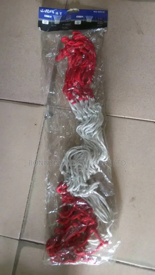 Bsaket Ball Net