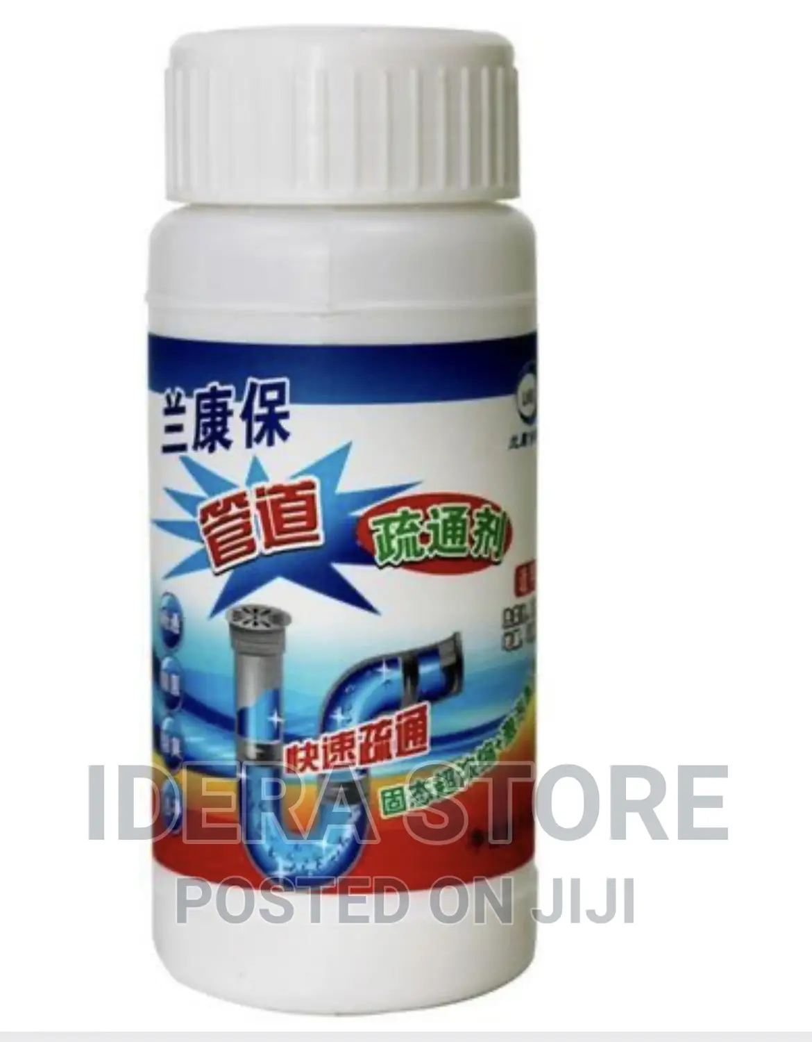 Fast Foaming Sink and Drainage Agent
