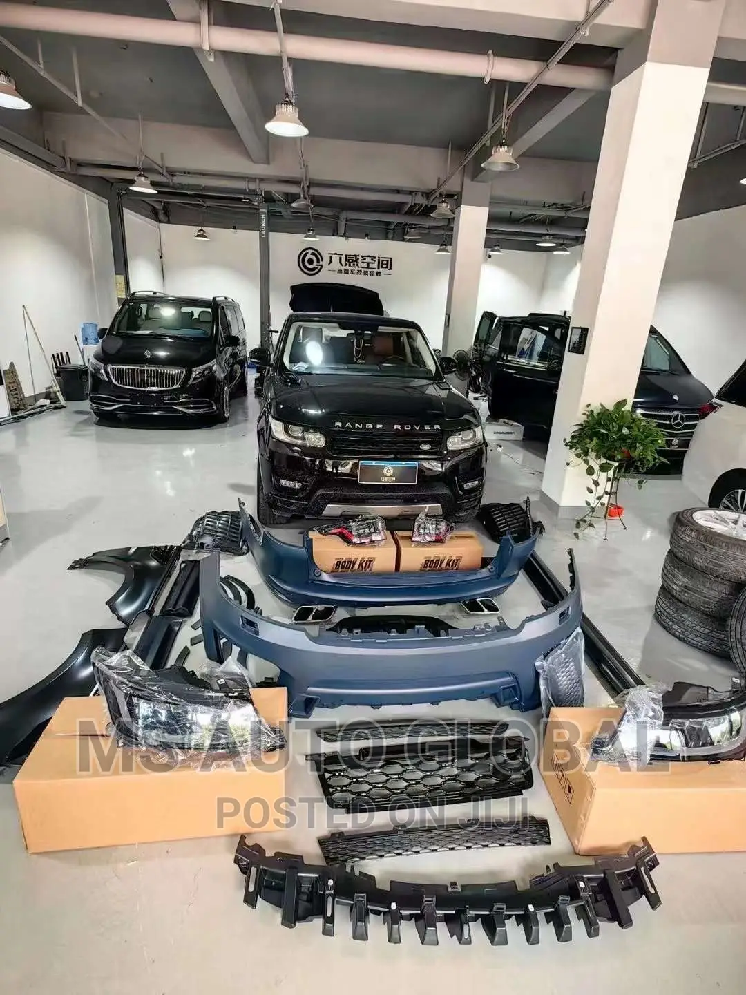 Range Rover Sport Upgrade Kit
