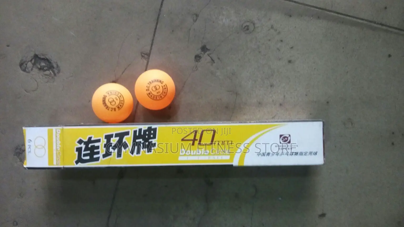 Double Circle Tennis Ball XZD