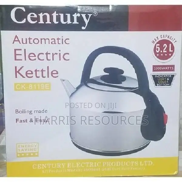 Century Electric Kettle - 5.2 Litres