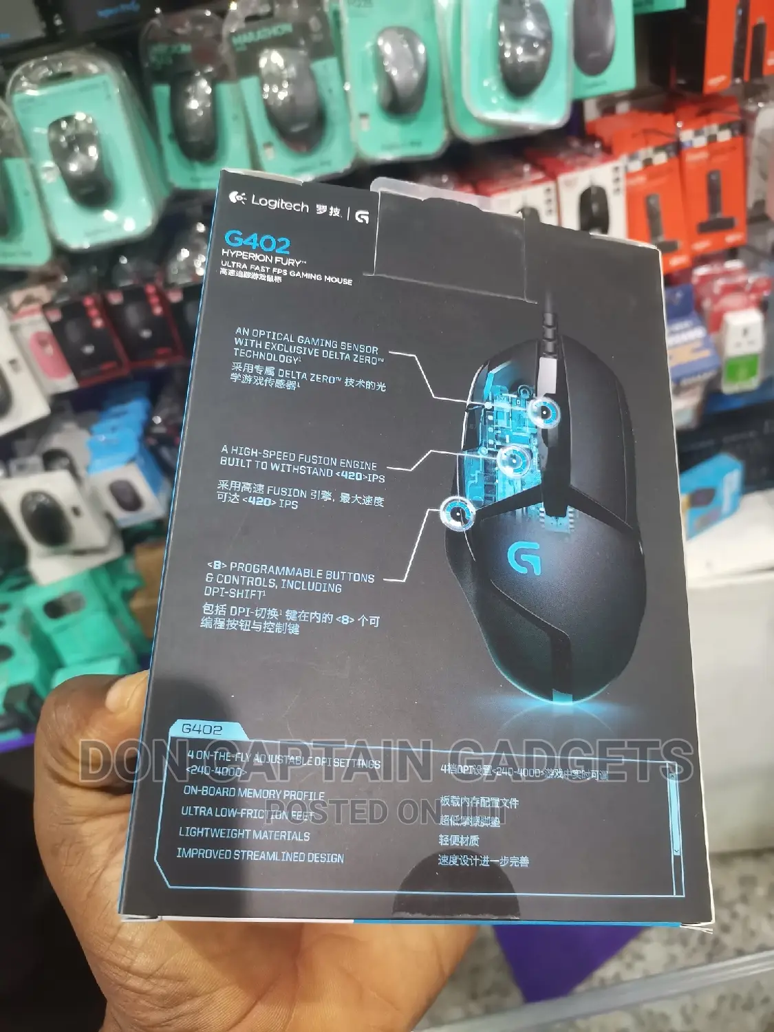 Logitech G402 Hyperion Fury Game Mouse