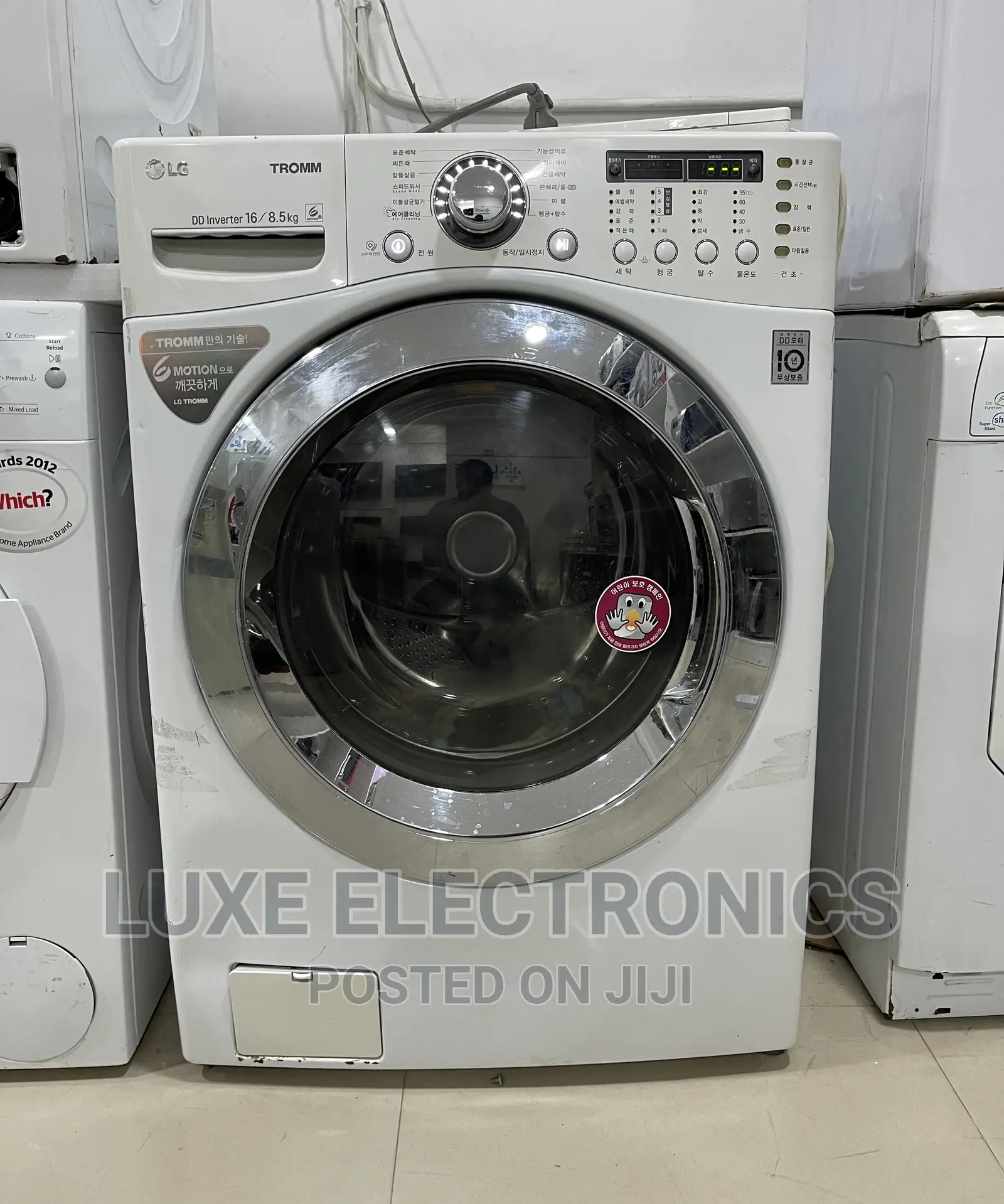 16 Kg Wash And Dry LG Inverter Washing Machine