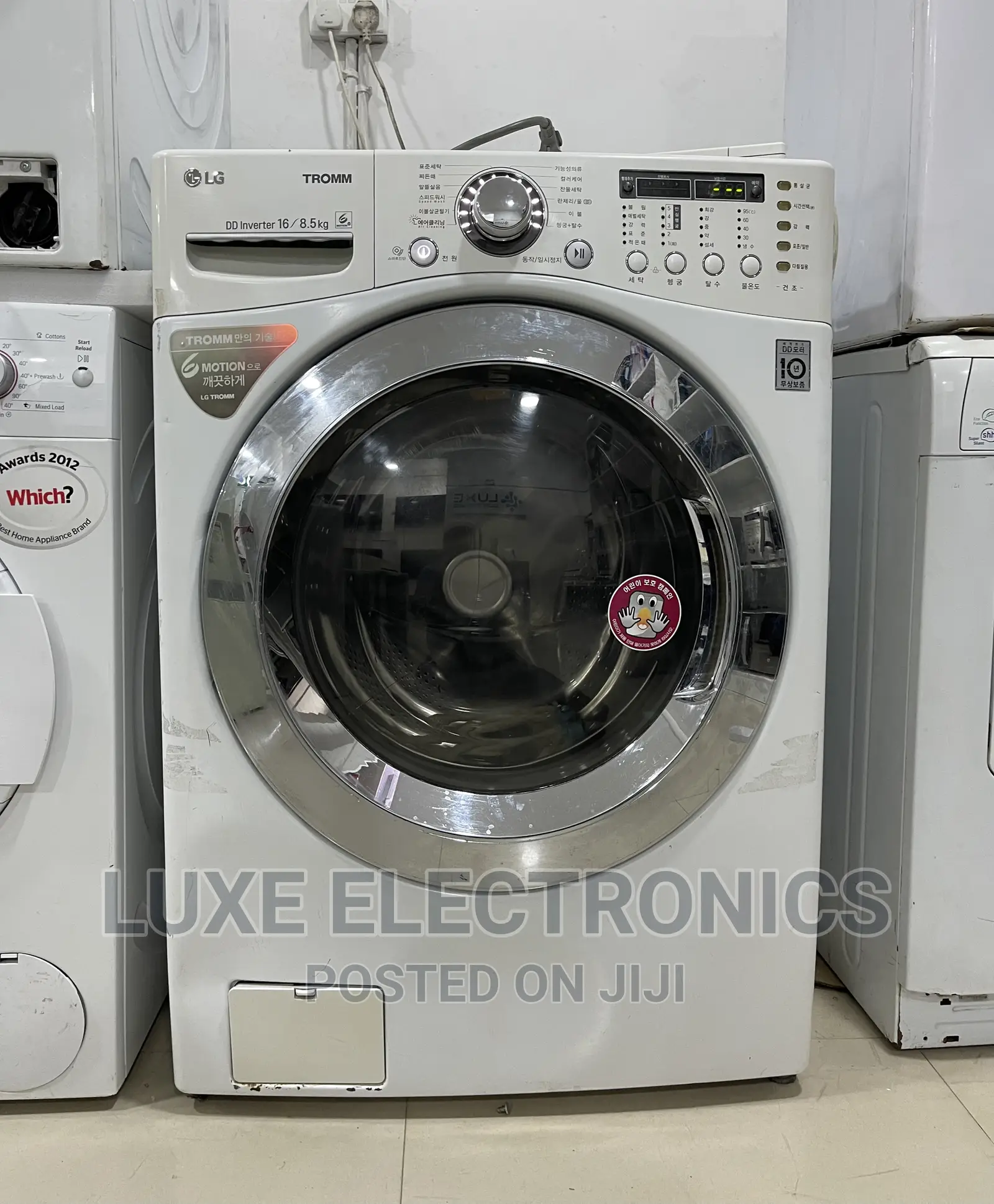 16 Kg Wash And Dry LG Inverter Washing Machine
