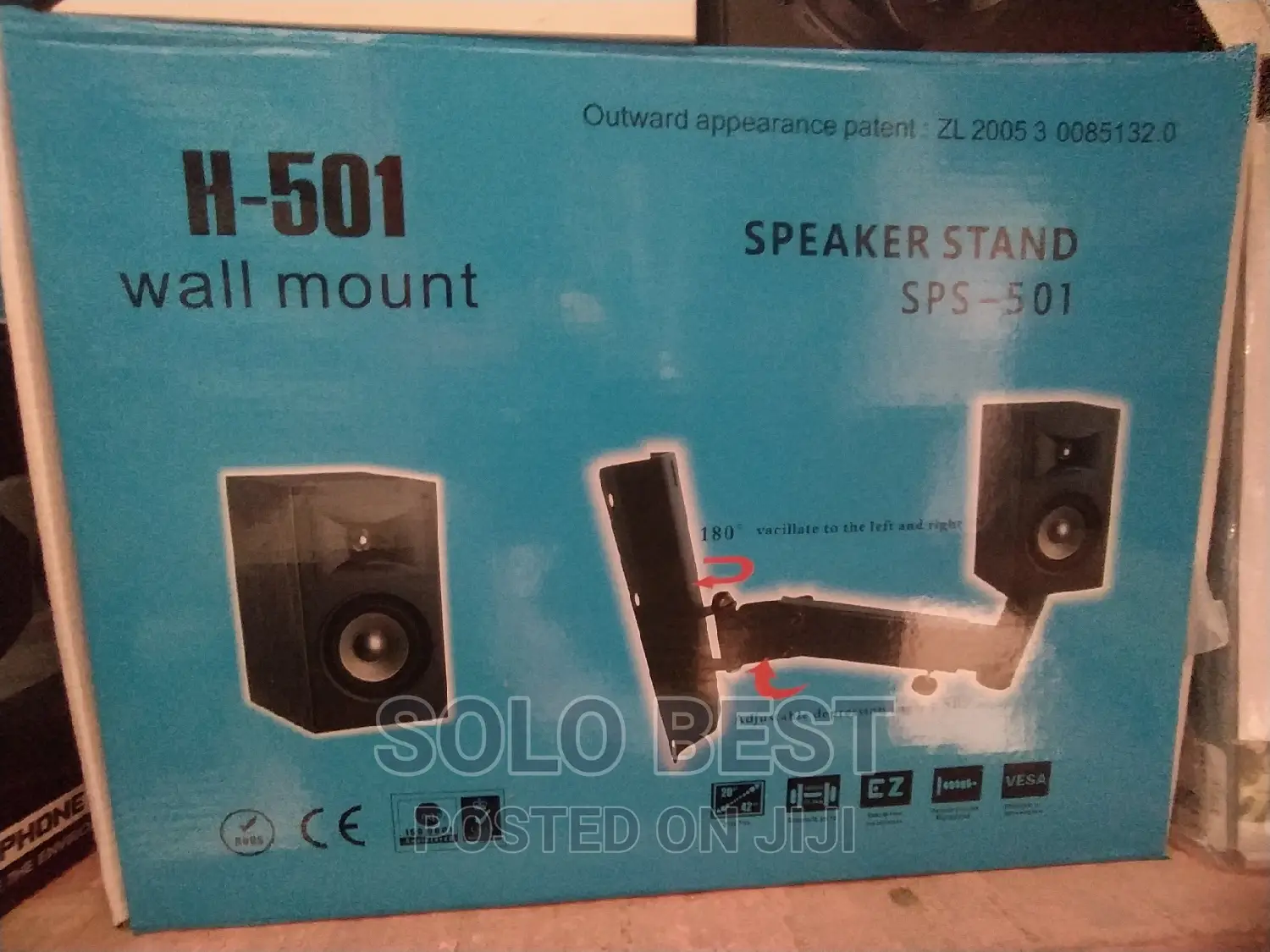 Speaker Wall Hanger