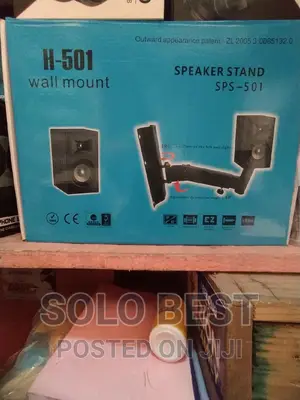 Speaker Wall Hanger